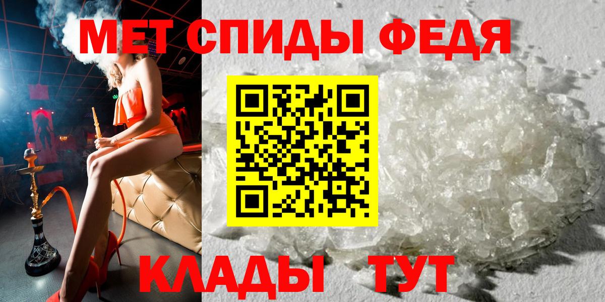 АМФ Premium Жигулёвск