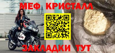 2c-b Аша