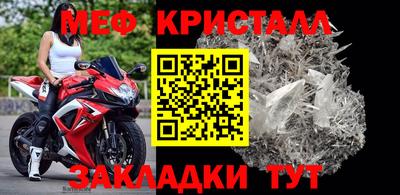 2c-b Аша
