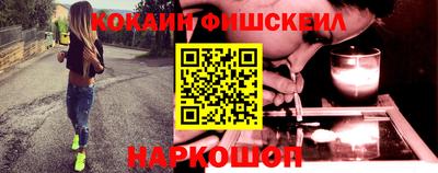 ешки Белорецк