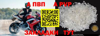 2c-b Аша