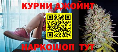 тгк Ачхой-Мартан