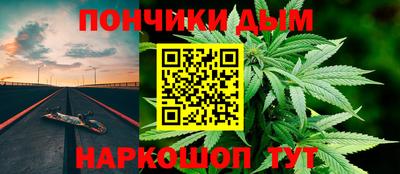 тгк Ачхой-Мартан