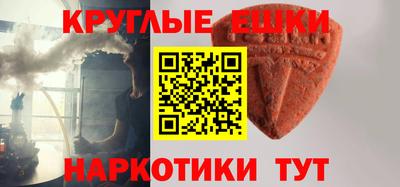 каннабис Баксан