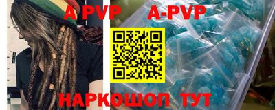 ешки Белорецк