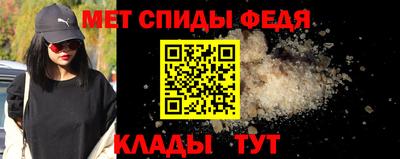 тгк Ачхой-Мартан