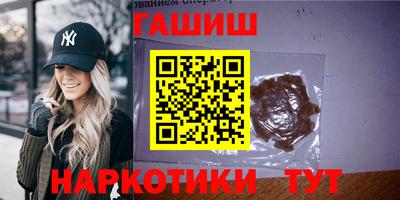 2c-b Аша
