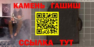 каннабис Баксан
