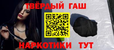 каннабис Баксан